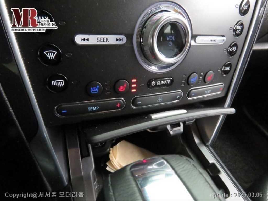 Ford Explorer 2018 Gris - Importación desde Corea - HF Imports Iquique - Foto 13