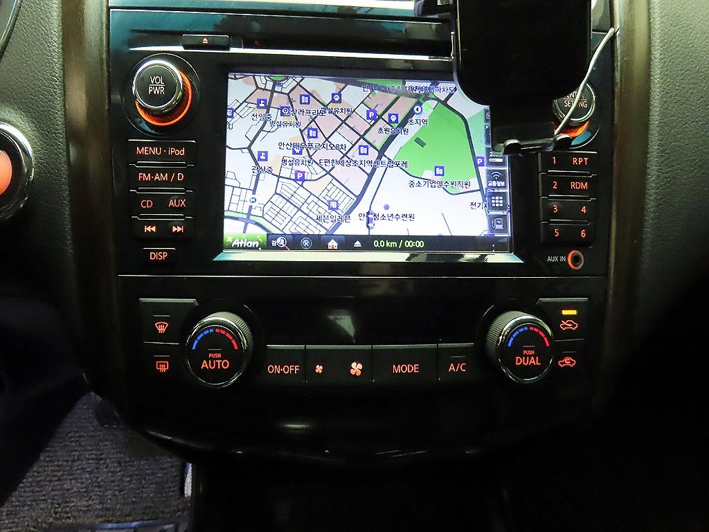 Nissan Altima 2015 - Importación desde Corea - HF Imports Iquique - Foto 16