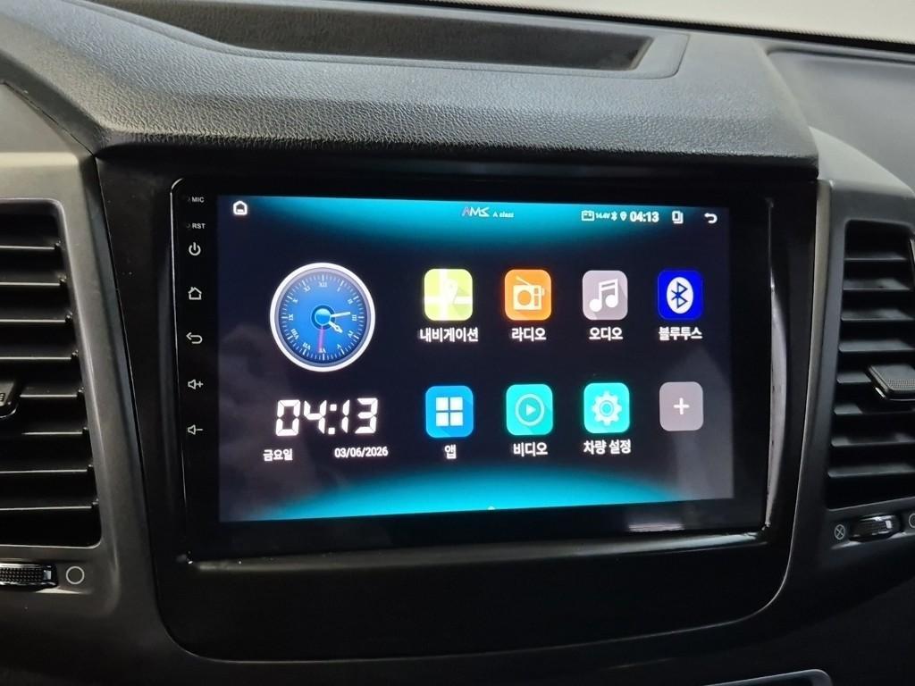 Ssangyong Rexton 2023 Gris - Importación desde Corea - HF Imports Iquique - Foto 13