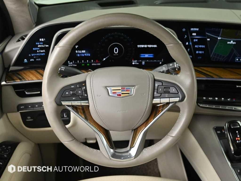 Cadillac Escalade 2023 Blanco - Importación desde Corea - HF Imports Iquique - Foto 13