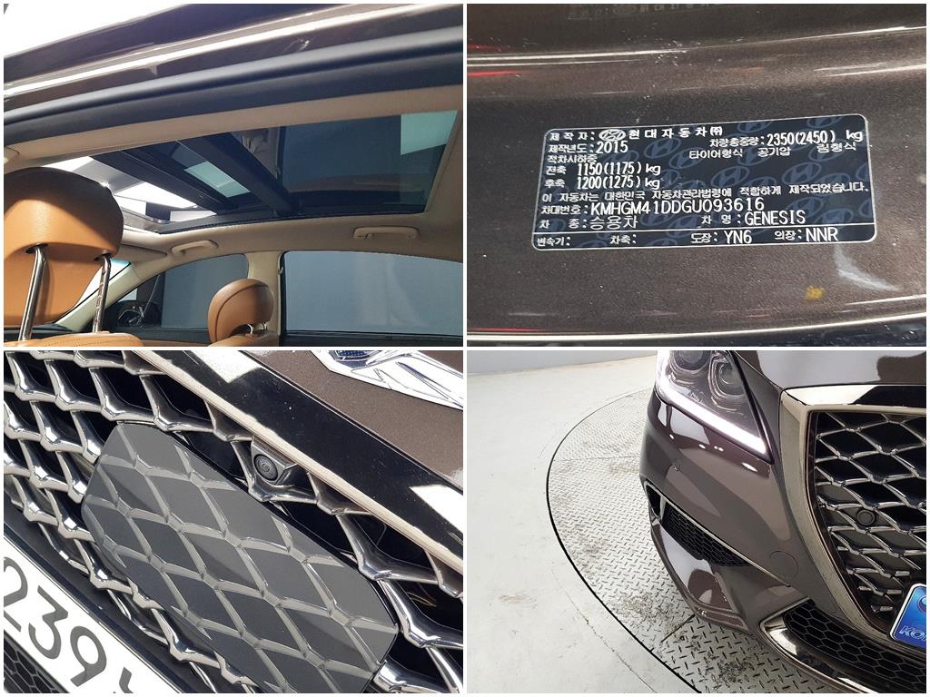 HYUNDAI Genesis 2016 Café - Importación desde Corea - HF Imports Iquique - Foto 18