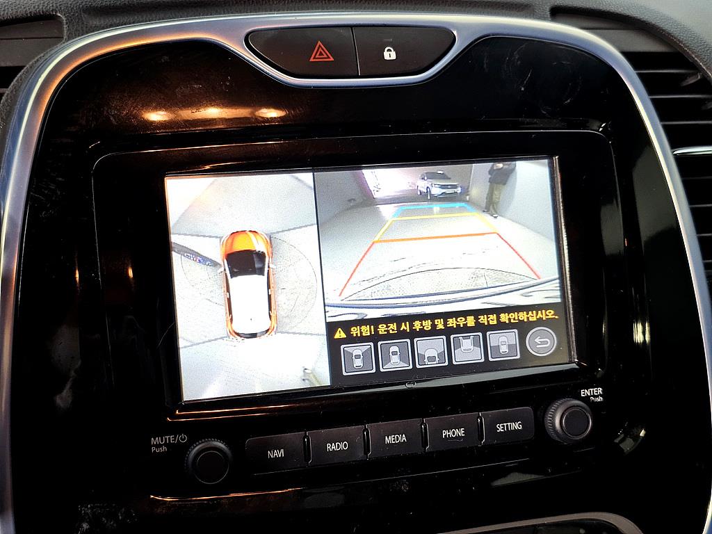 SAMSUNG QM3 2017 Blanco - Importación desde Corea - HF Imports Iquique - Foto 15