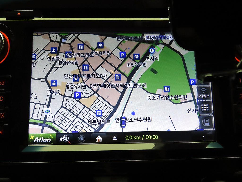 Nissan Altima - Vista 9