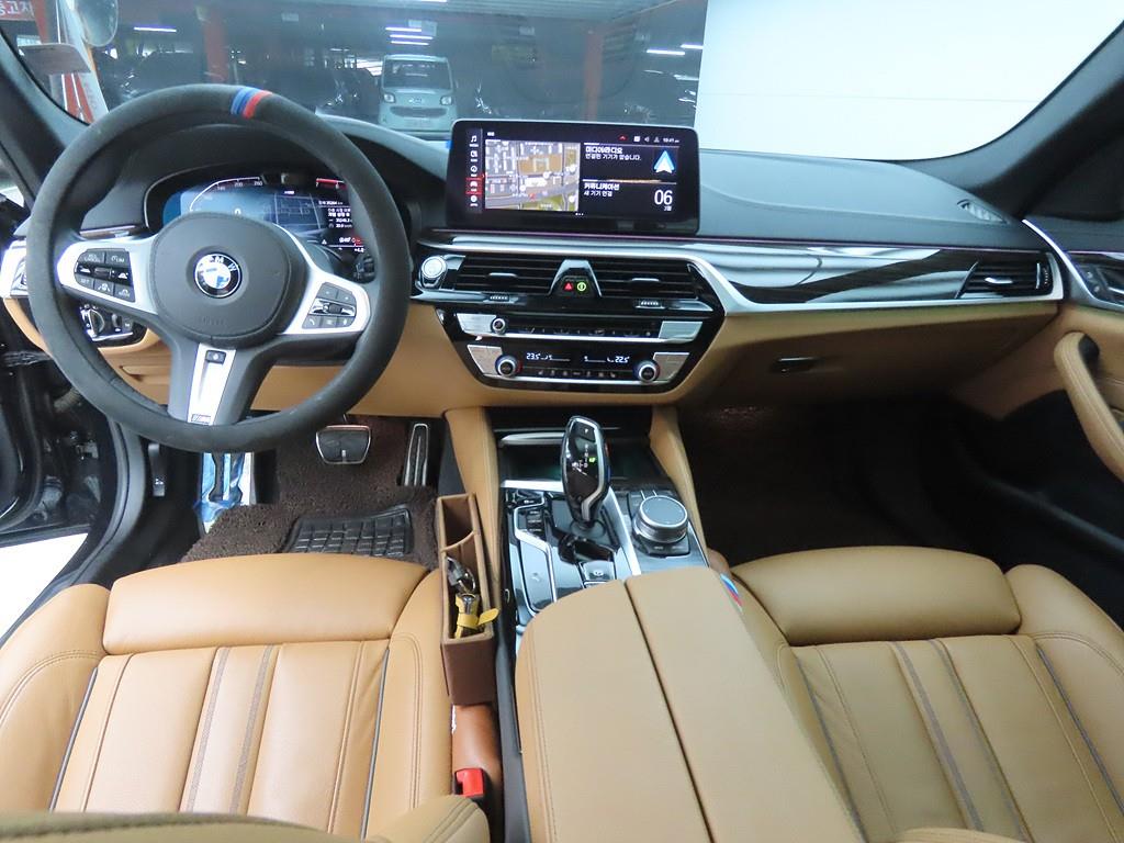 BMW 5 Series - Vista 7