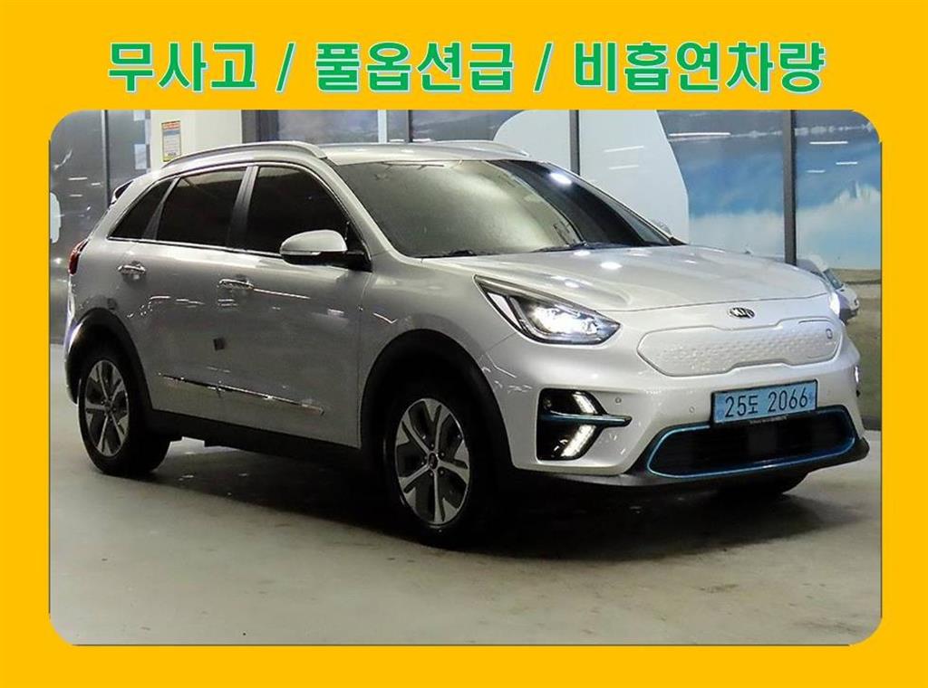 KIA Niro 2019 Gris - Importación desde Corea - HF Imports Iquique - Foto 1