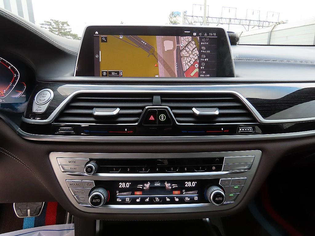 BMW 7 Series - Vista 12