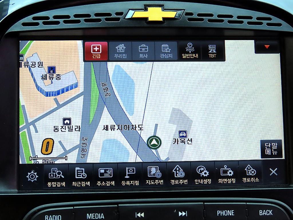 Chevrolet Spark 2017 Negro - Importación desde Corea - HF Imports Iquique - Foto 15