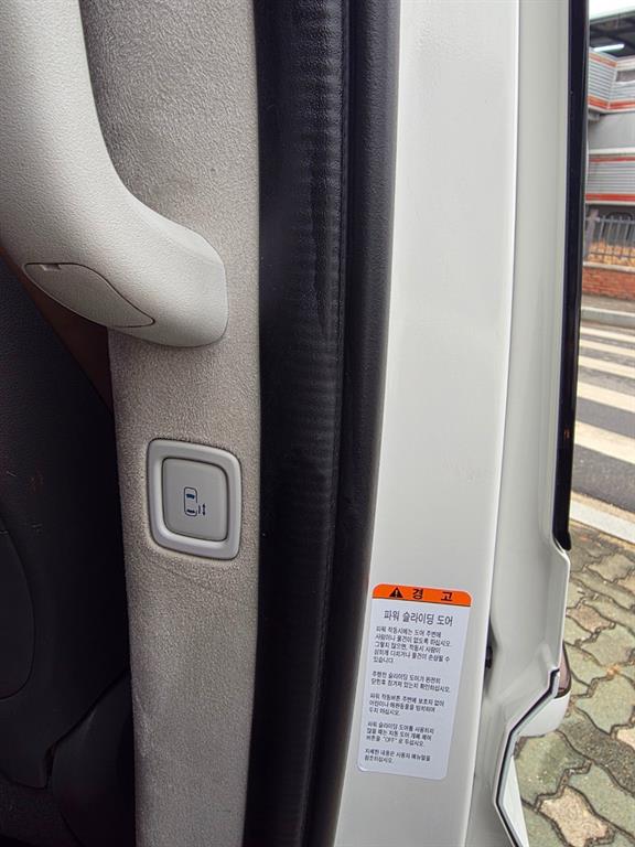 HYUNDAI Staria 2022 Blanco - Importación desde Corea - HF Imports Iquique - Foto 19