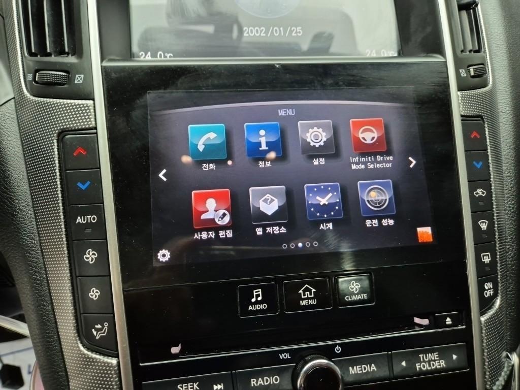 Infiniti Q - Vista 11