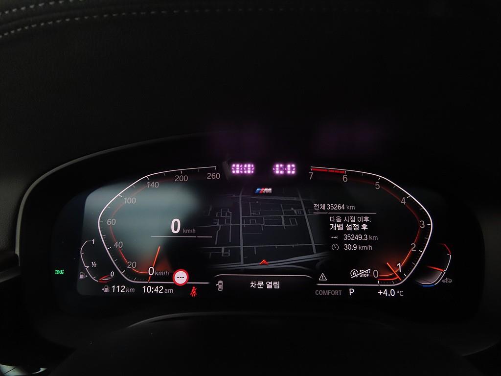 BMW 5 Series - Vista 9