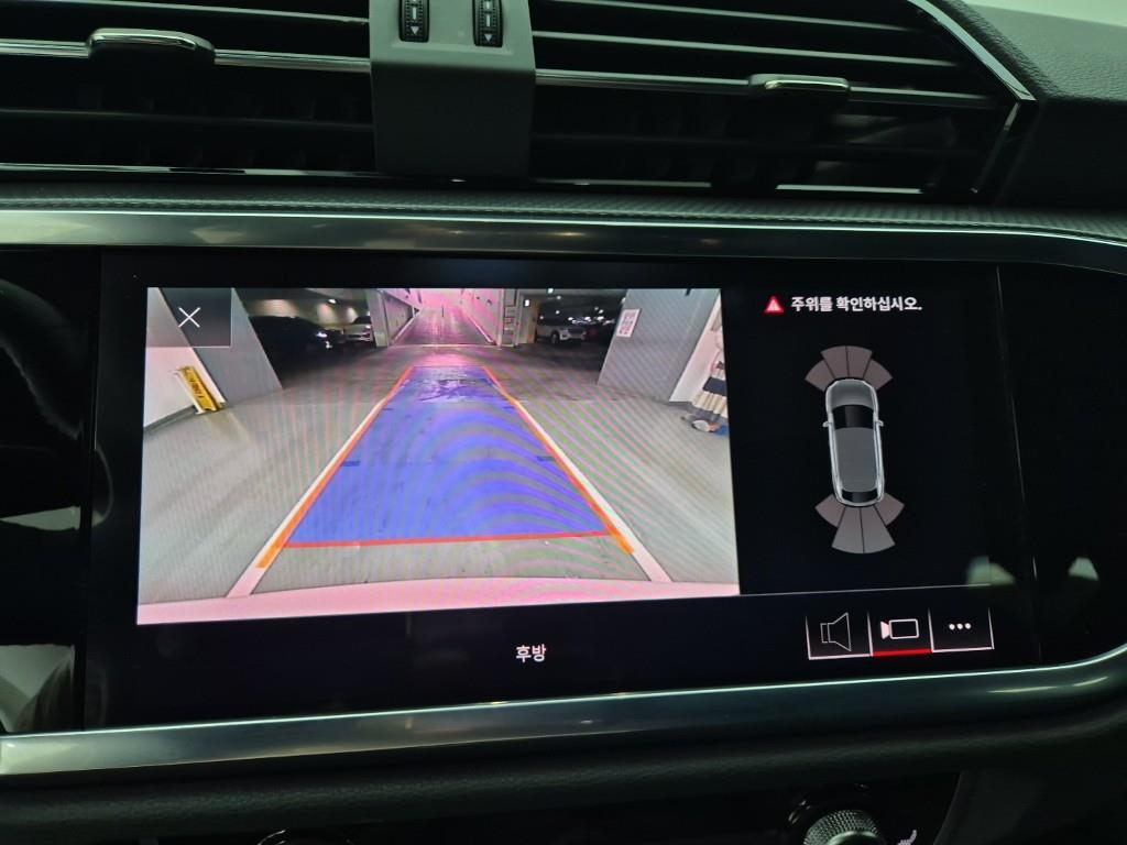 Audi Q3 2020 Blanco - Importación desde Corea - HF Imports Iquique - Foto 15