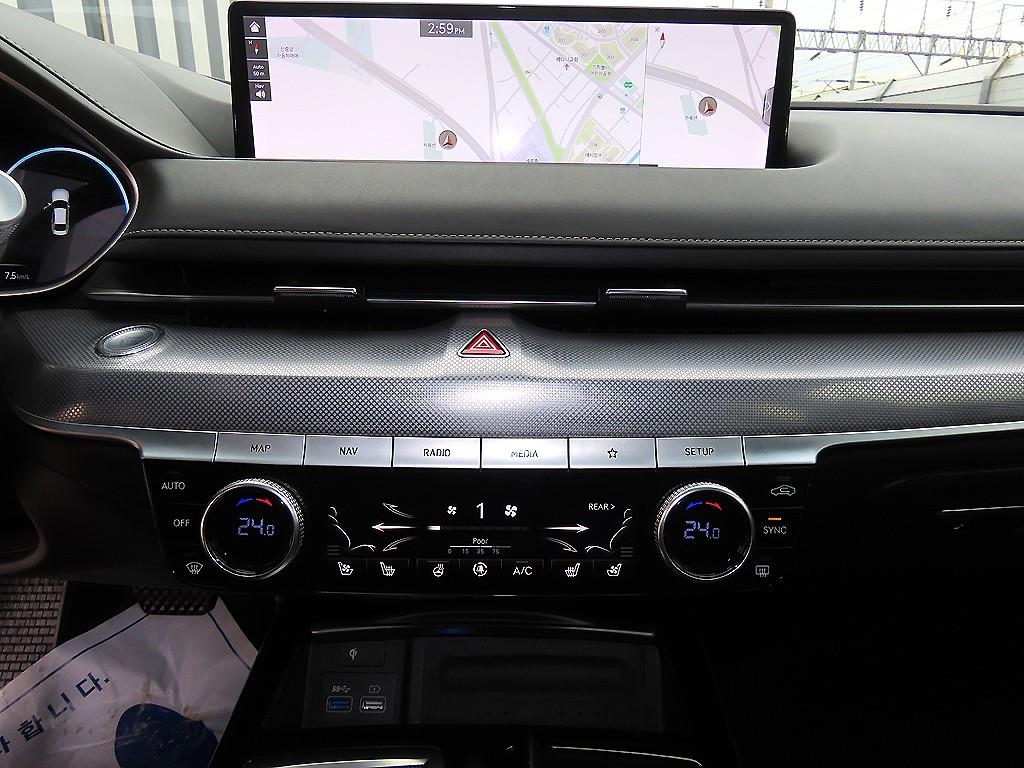 Genesis G80 2021 - Importación desde Corea - HF Imports Iquique - Foto 14