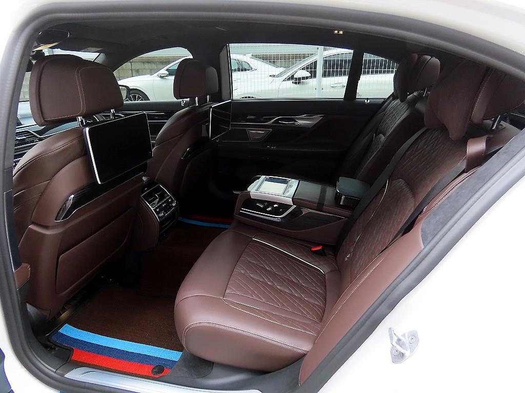 BMW 7 Series - Vista 6