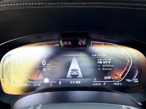 BMW 5 Series - Vista 12