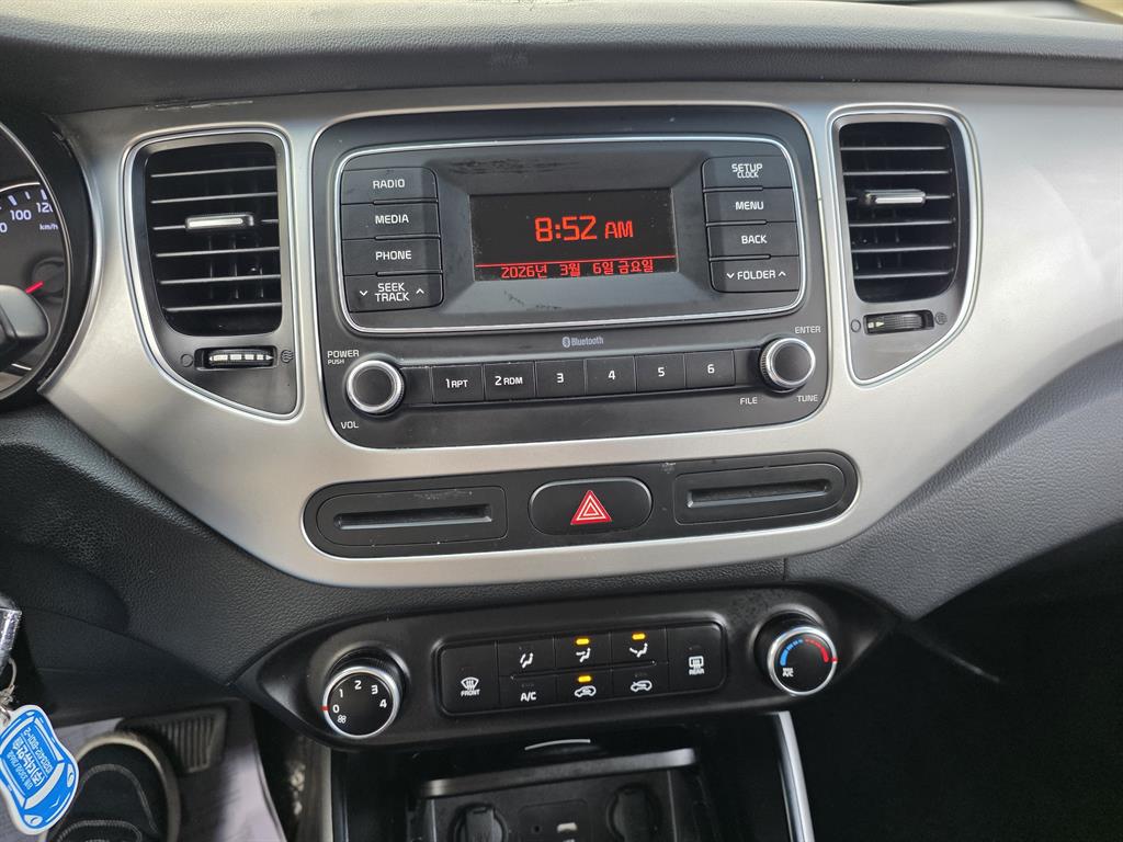 KIA Carens 2017 Gris - Importación desde Corea - HF Imports Iquique - Foto 14