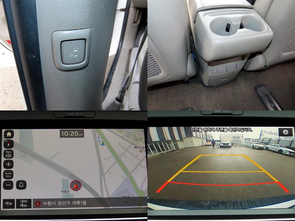 KIA Carnival 2017 - Importación desde Corea - HF Imports Iquique - Foto 18