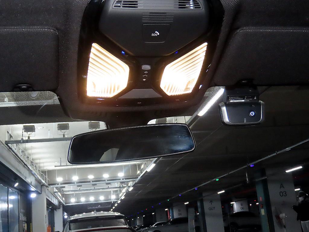 BMW 5 Series 2020 Blanco - Importación desde Corea - HF Imports Iquique - Foto 16