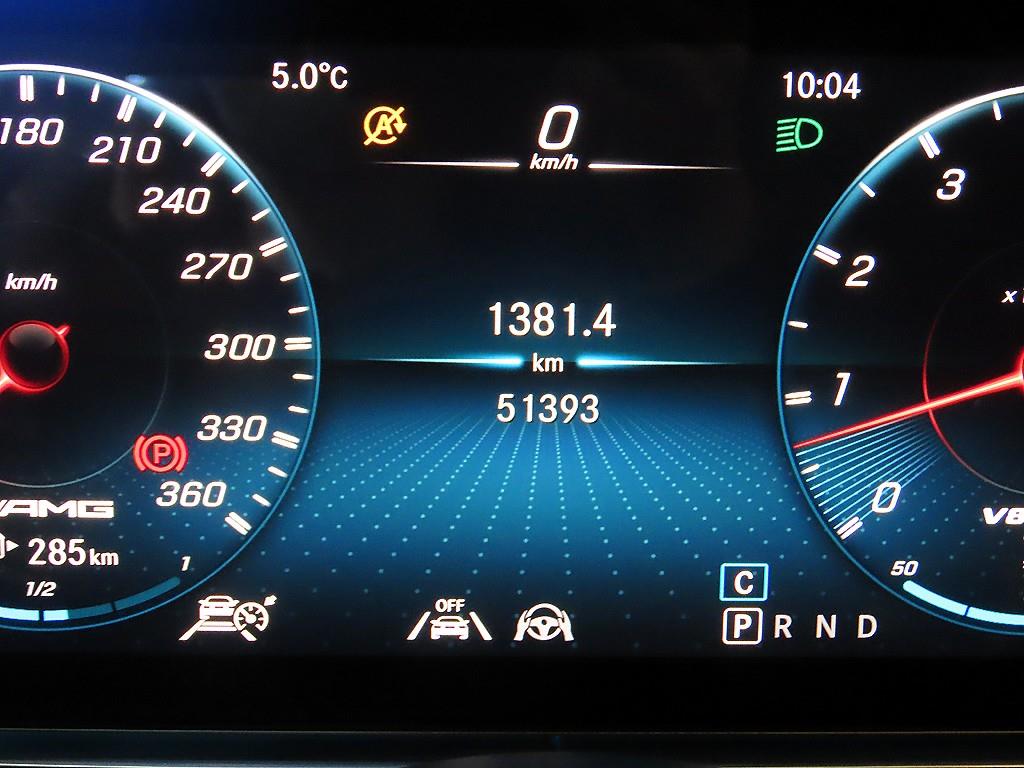 Mercedes Benz AMG GT - Vista 9