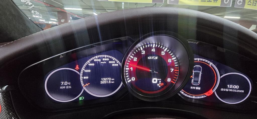 Porsche Panamera - Vista 6