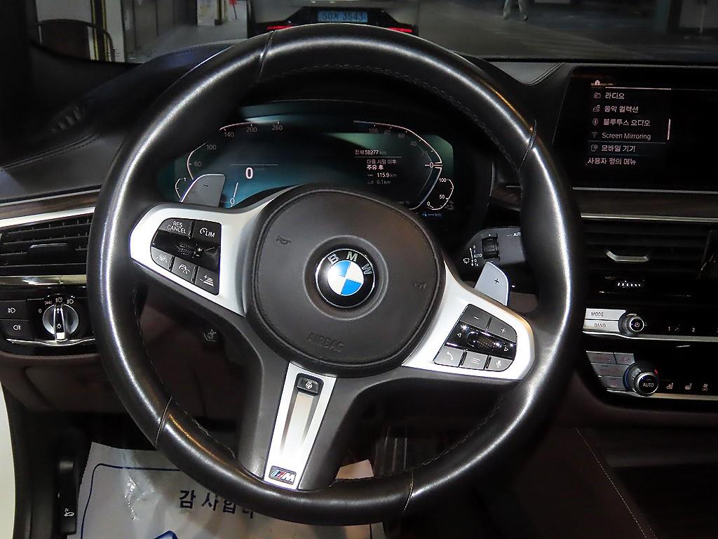 BMW 5 Series - Vista 8