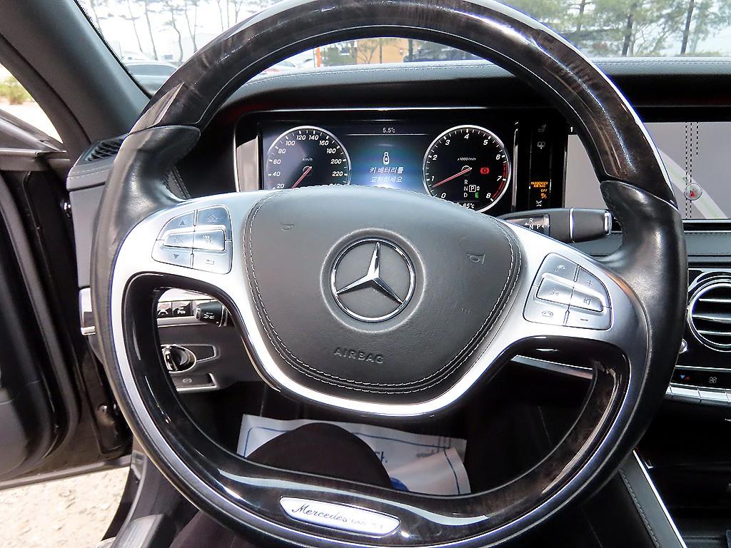 Mercedes Benz S Class - Vista 8