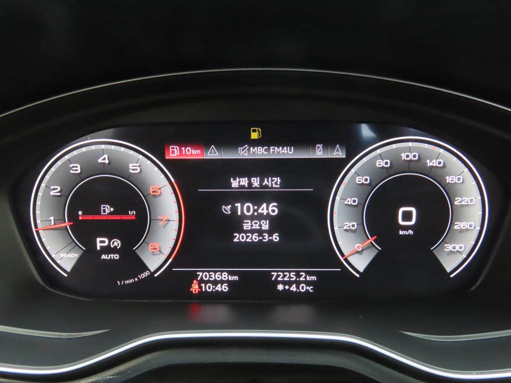 Audi A4 2022 Gris - Importación desde Corea - HF Imports Iquique - Foto 9