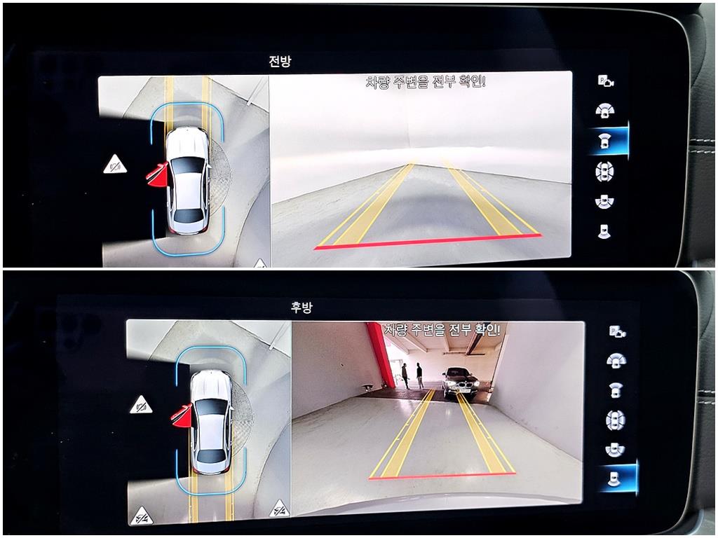 Mercedes Benz E class 2022 Plateado - Importación desde Corea - HF Imports Iquique - Foto 19