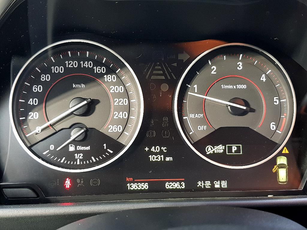 BMW 1 series - Vista 7