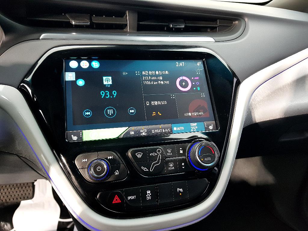 Chevrolet Bolt 2018 Blanco - Importación desde Corea - HF Imports Iquique - Foto 13