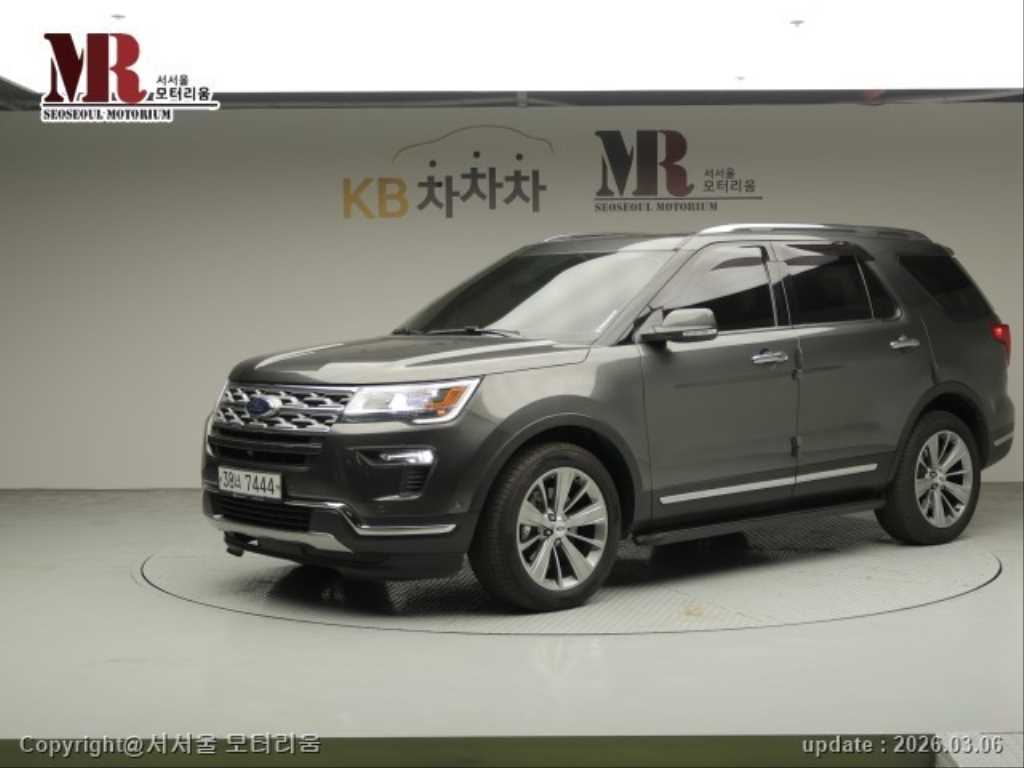 Ford Explorer - Vista 4