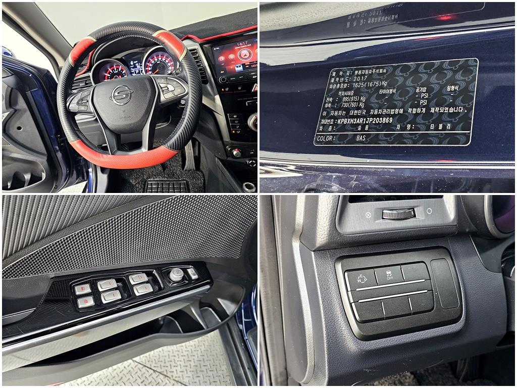 Ssangyong Tivoli 2018 Azul - Importación desde Corea - HF Imports Iquique - Foto 16