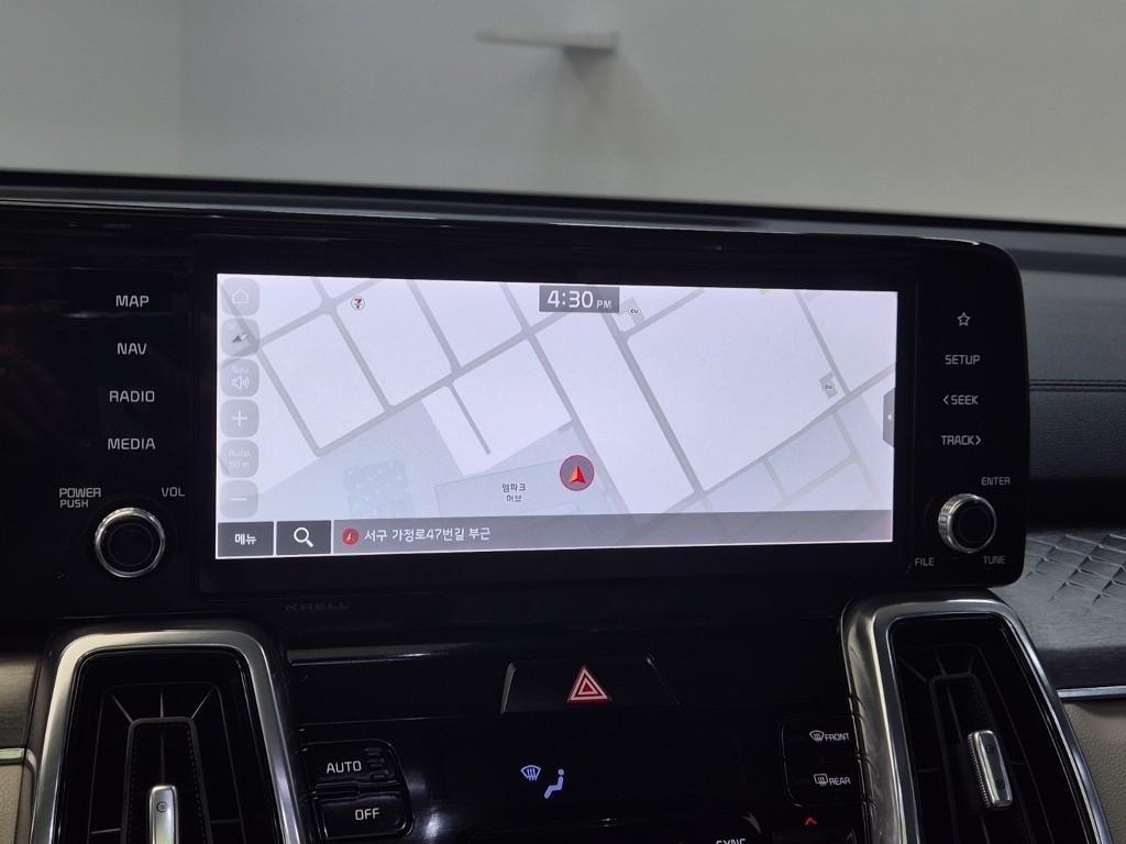 KIA Sorento 2023 Blanco - Importación desde Corea - HF Imports Iquique - Foto 14