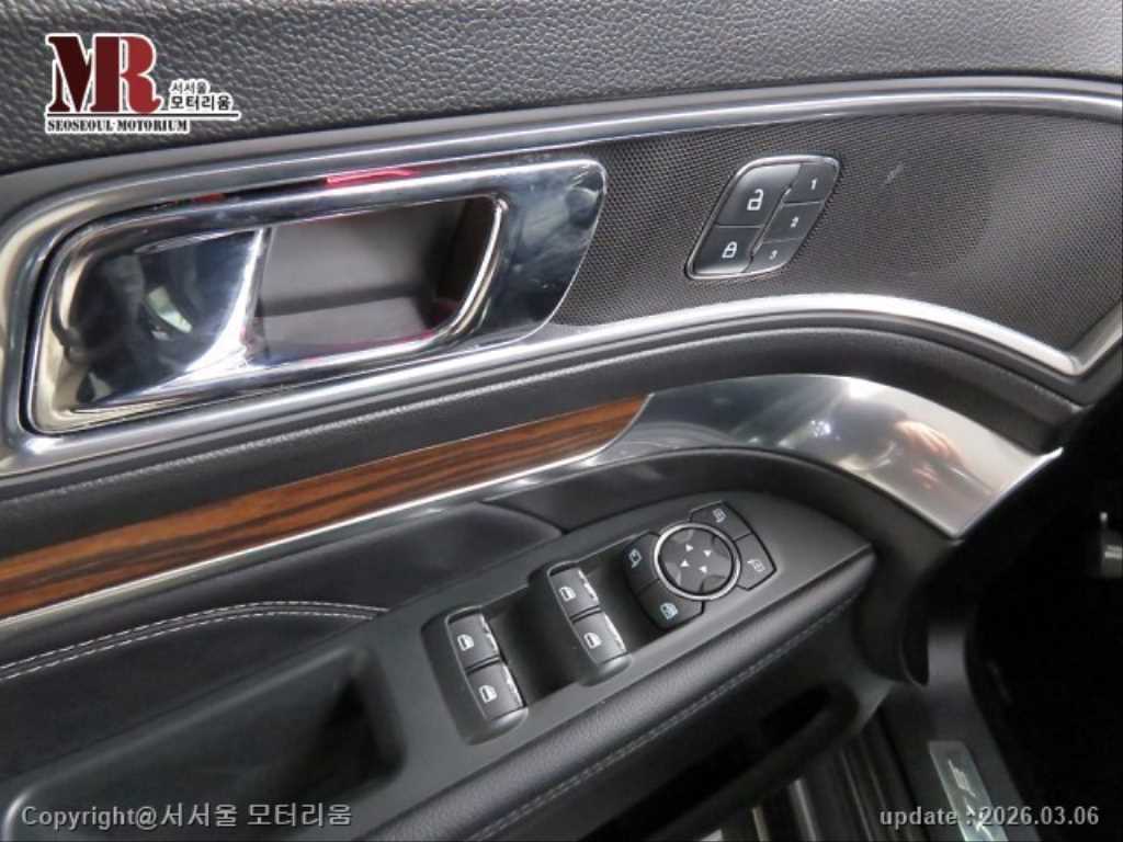 Ford Explorer 2018 Gris - Importación desde Corea - HF Imports Iquique - Foto 16