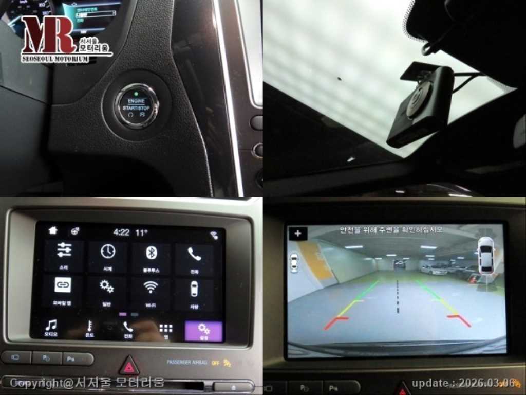 Ford Explorer 2018 Gris - Importación desde Corea - HF Imports Iquique - Foto 18