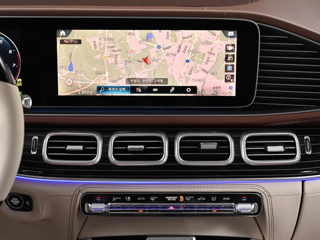 Mercedes Benz GLS Class 2023 Negro - Importación desde Corea - HF Imports Iquique - Foto 14