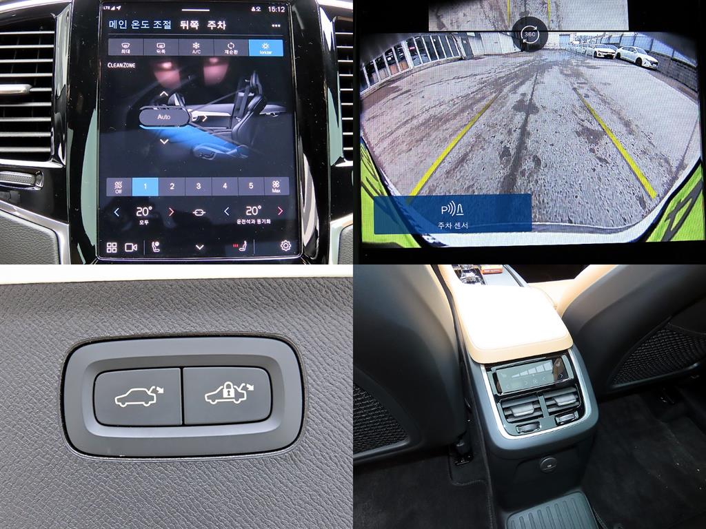 Volvo XC90 2024 Blanco - Importación desde Corea - HF Imports Iquique - Foto 18