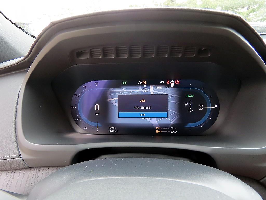 Volvo XC90 - Vista 9