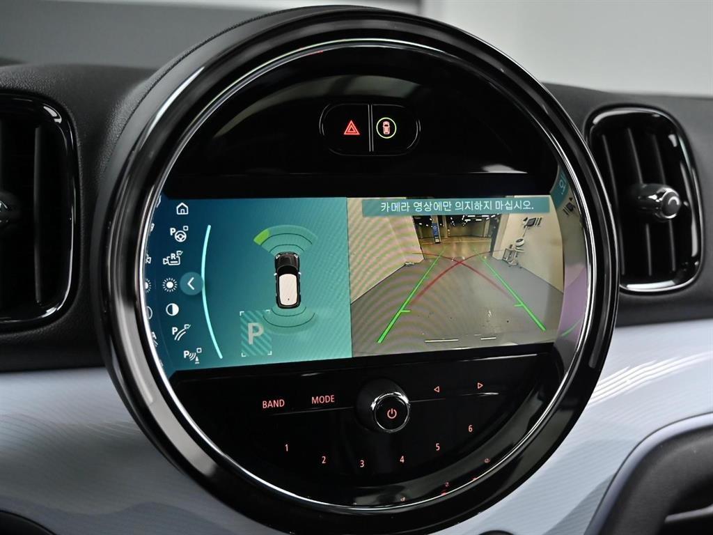 Mini Countryman 2023 Gris - Importación desde Corea - HF Imports Iquique - Foto 15