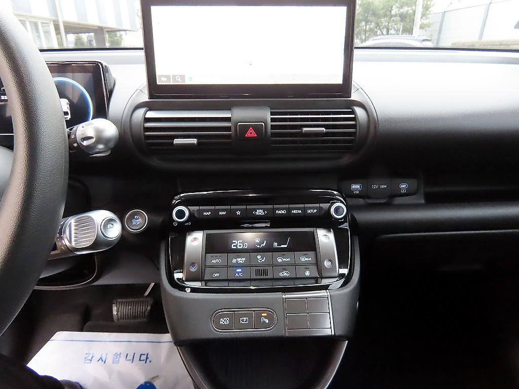 HYUNDAI Casper 2025 Blanco - Importación desde Corea - HF Imports Iquique - Foto 14