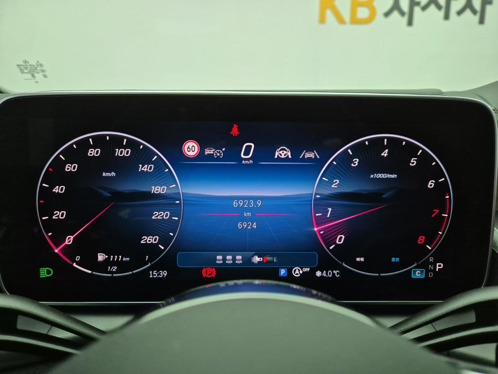 Mercedes Benz GLC Class - Vista 7