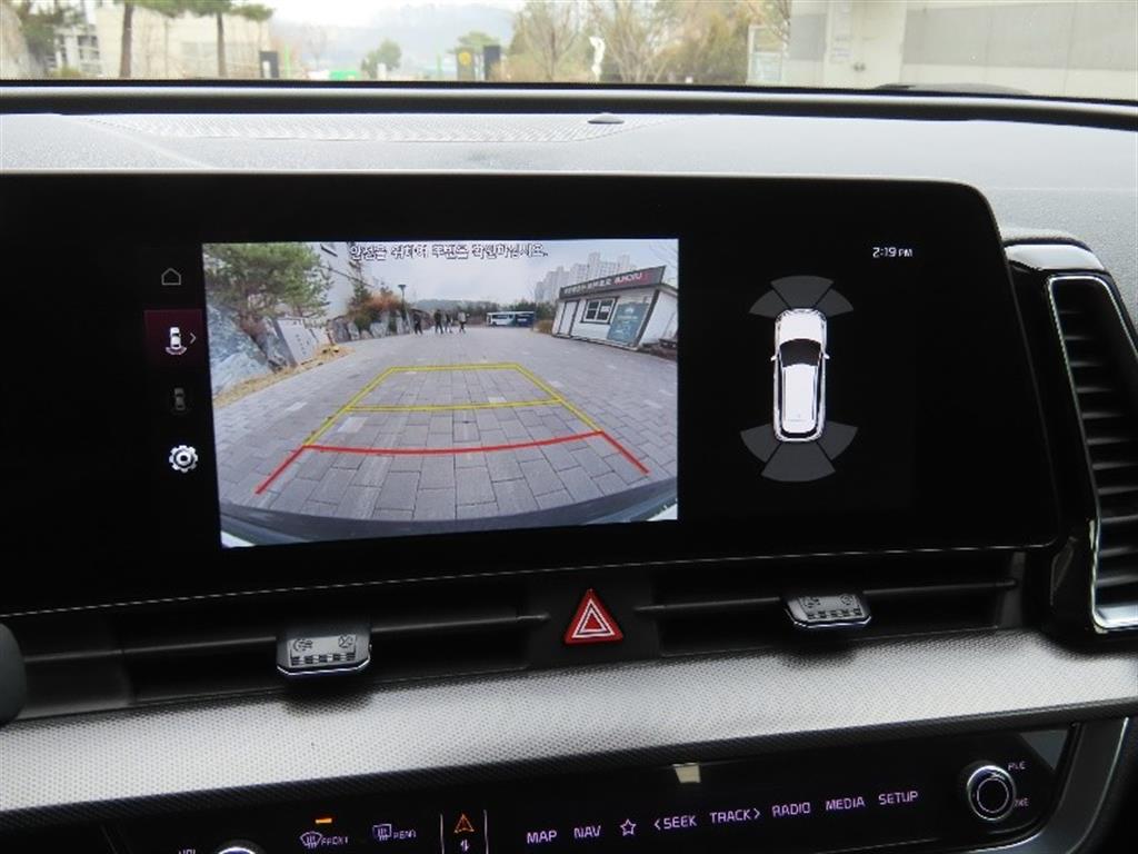 KIA Sportage 2022 - Importación desde Corea - HF Imports Iquique - Foto 9