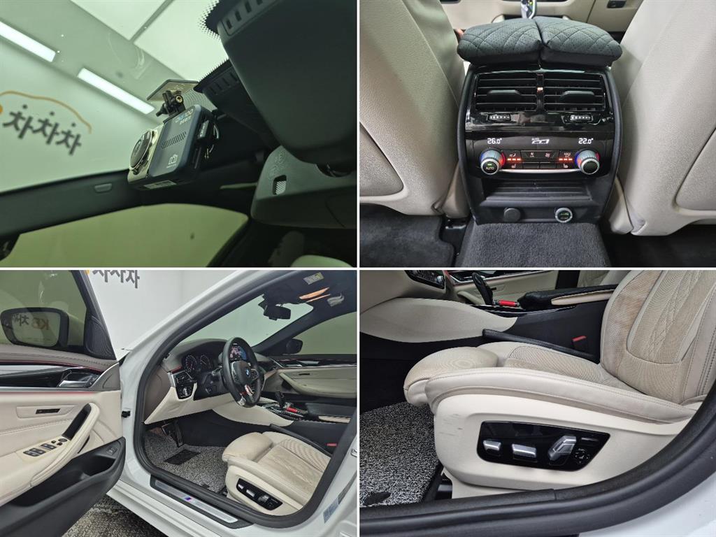 BMW 5 Series 2019 Blanco - Importación desde Corea - HF Imports Iquique - Foto 17