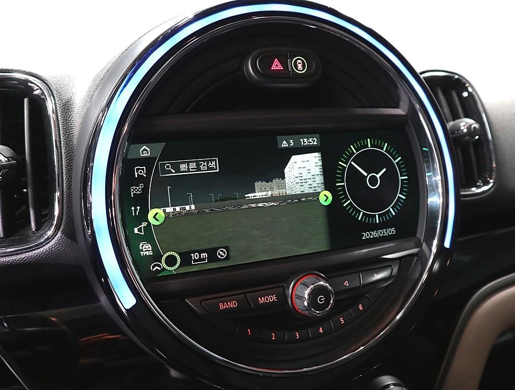 Mini Countryman - Vista 12