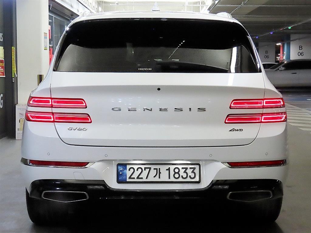 Genesis GV80 - Vista 5