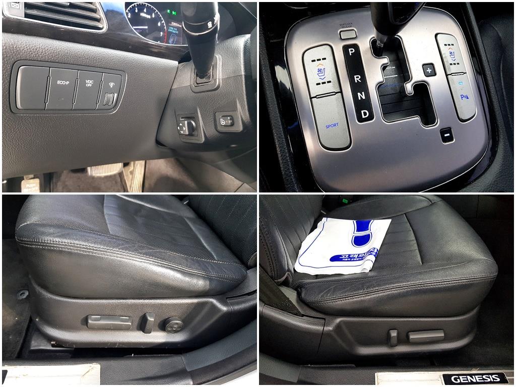 HYUNDAI Genesis 2012 Gris - Importación desde Corea - HF Imports Iquique - Foto 17