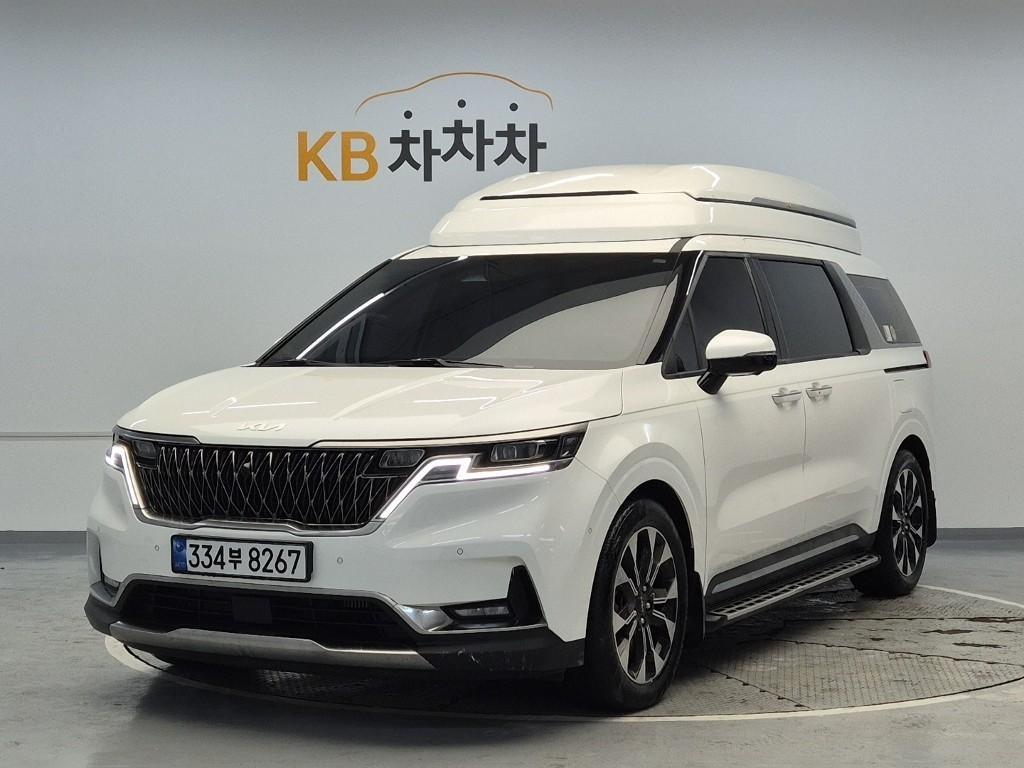 KIA Carnival 2023 Blanco - Importación desde Corea - HF Imports Iquique - Foto 1