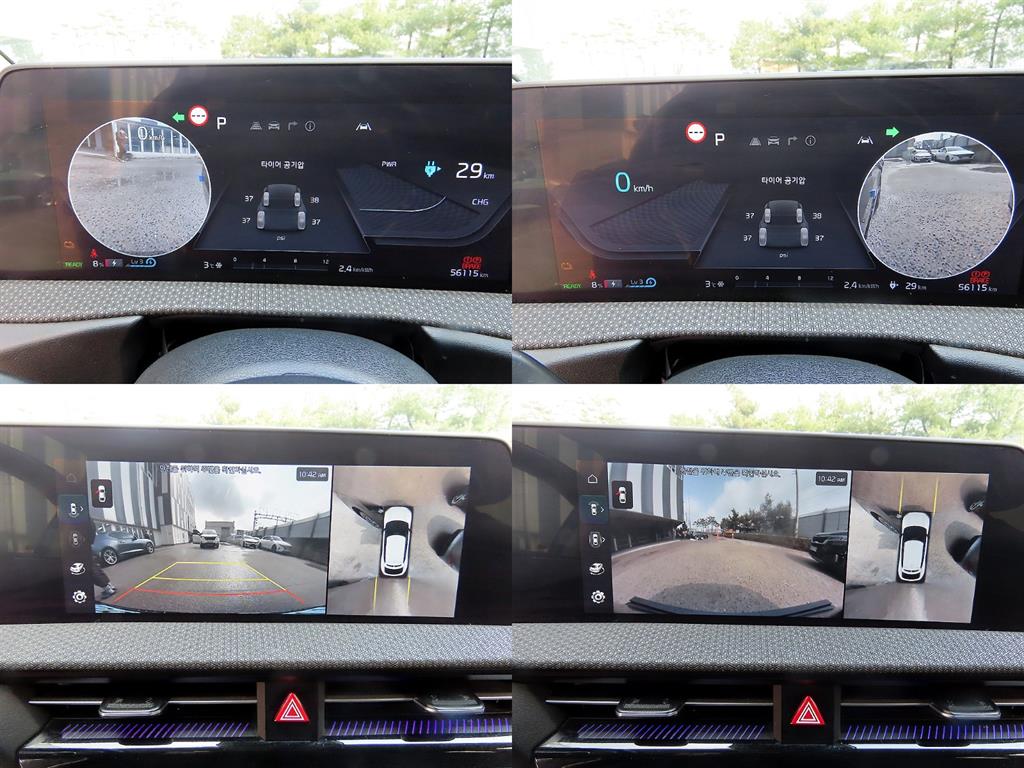 KIA EV6 2022 Negro - Importación desde Corea - HF Imports Iquique - Foto 17