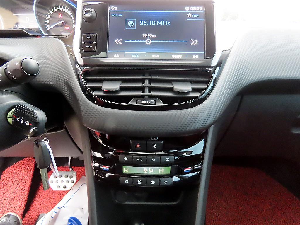 Peugeot 2008 2018 Gris - Importación desde Corea - HF Imports Iquique - Foto 14