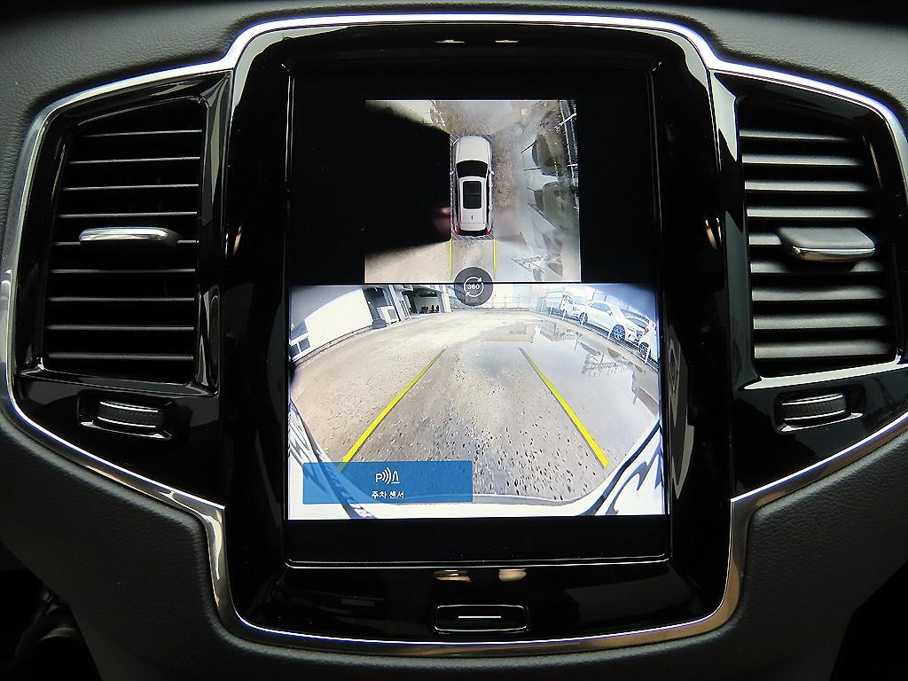 Volvo XC90 2024 Blanco - Importación desde Corea - HF Imports Iquique - Foto 14