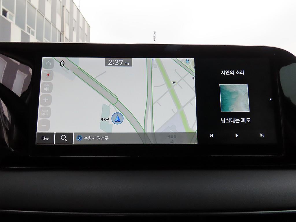 HYUNDAI Palisade 2023 Gris - Importación desde Corea - HF Imports Iquique - Foto 14